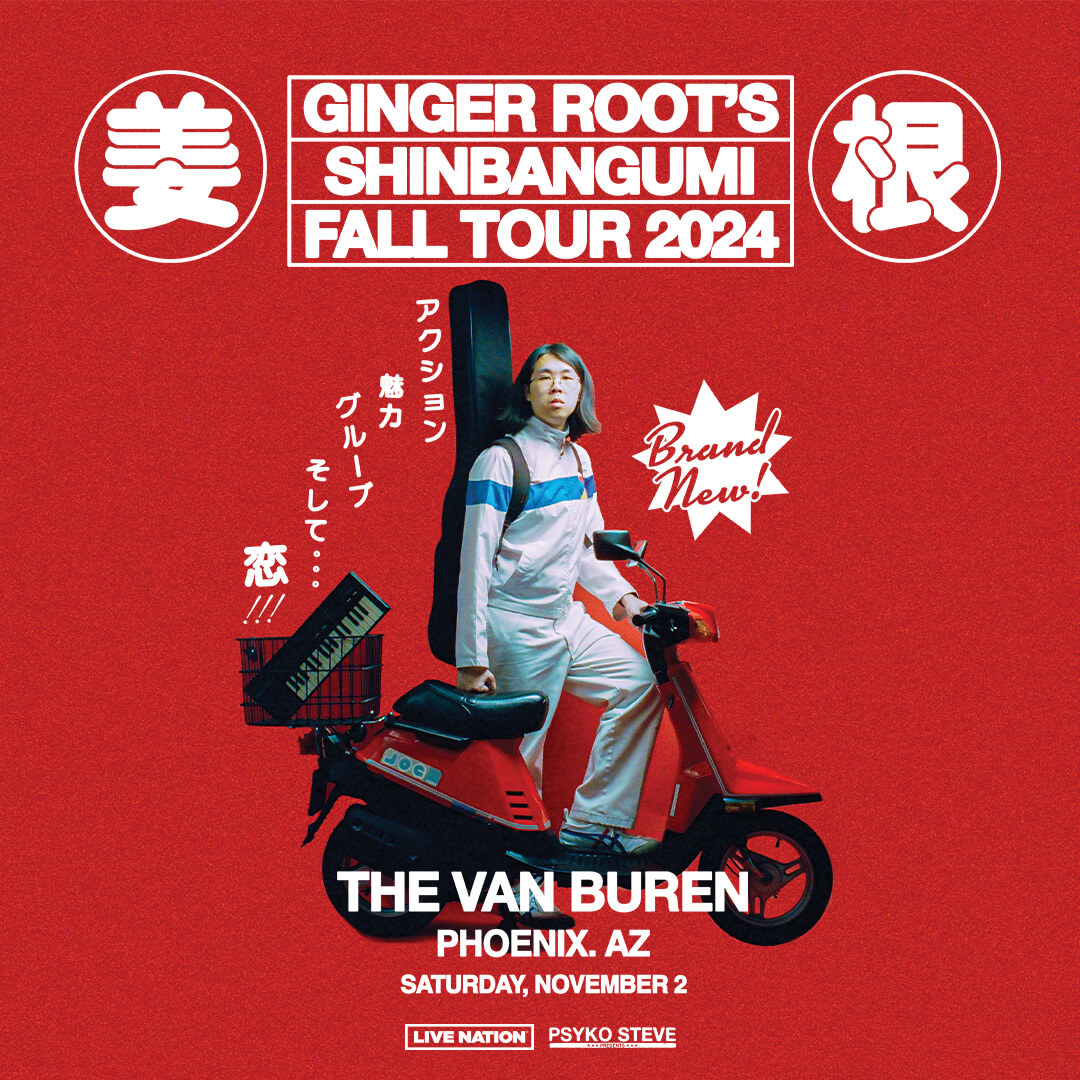 GINGER ROOTThe Van Buren